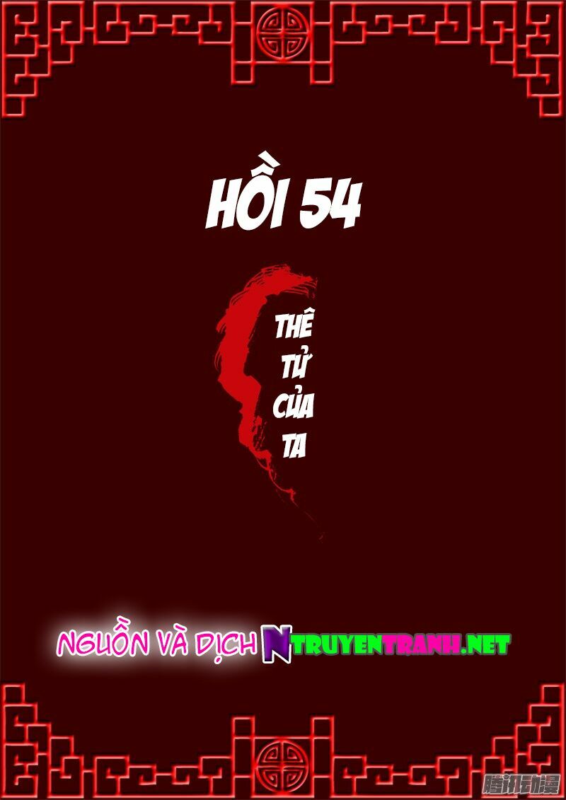 Thông Linh Phi: Chapter 54
