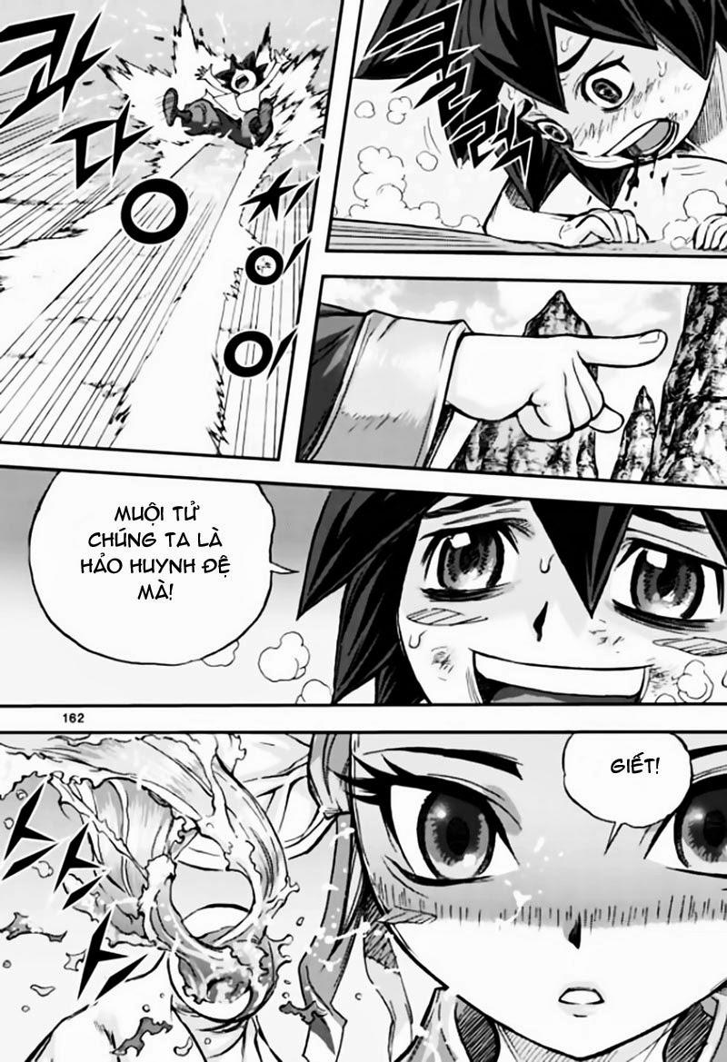 Diêm Đế: Chapter 43.5