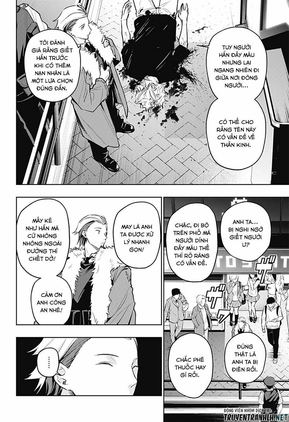 Koi Goku No Toshi: Chapter 20