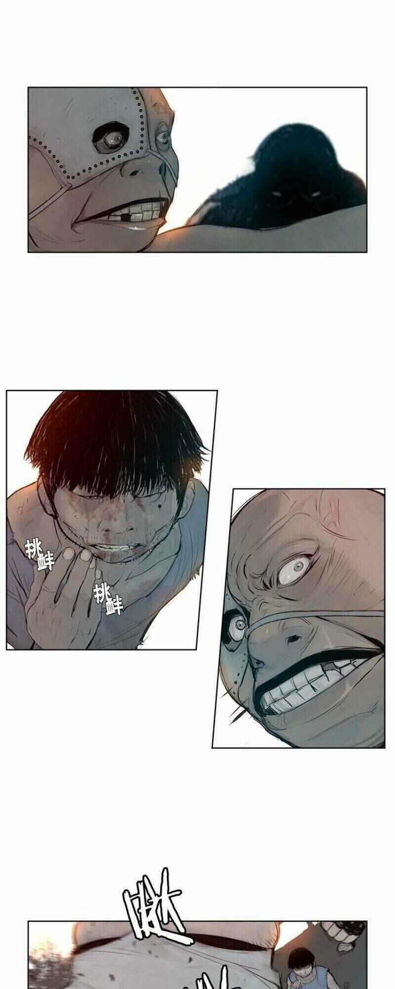 Thanh Gươm Danh Vọng: Chapter 5