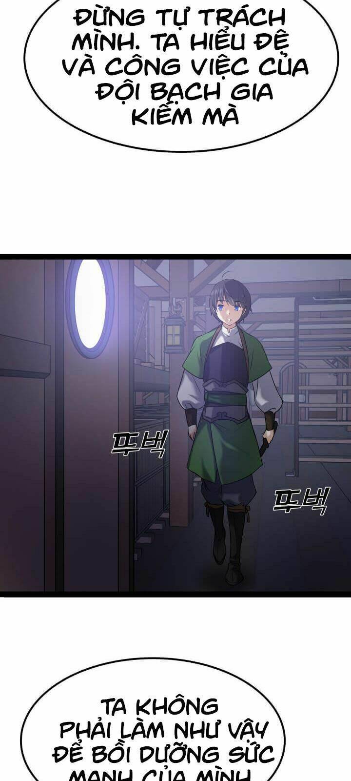 Lôi Thần Chuyển Sinh: Chapter 3