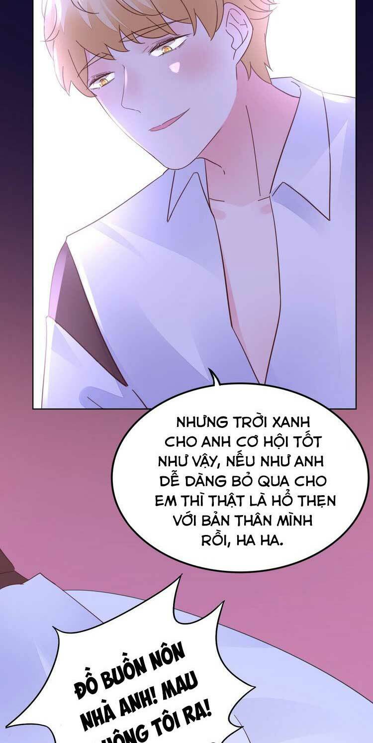 Điều Ước Sủng Ái Bất Bình Đẳng: Chapter 76.2