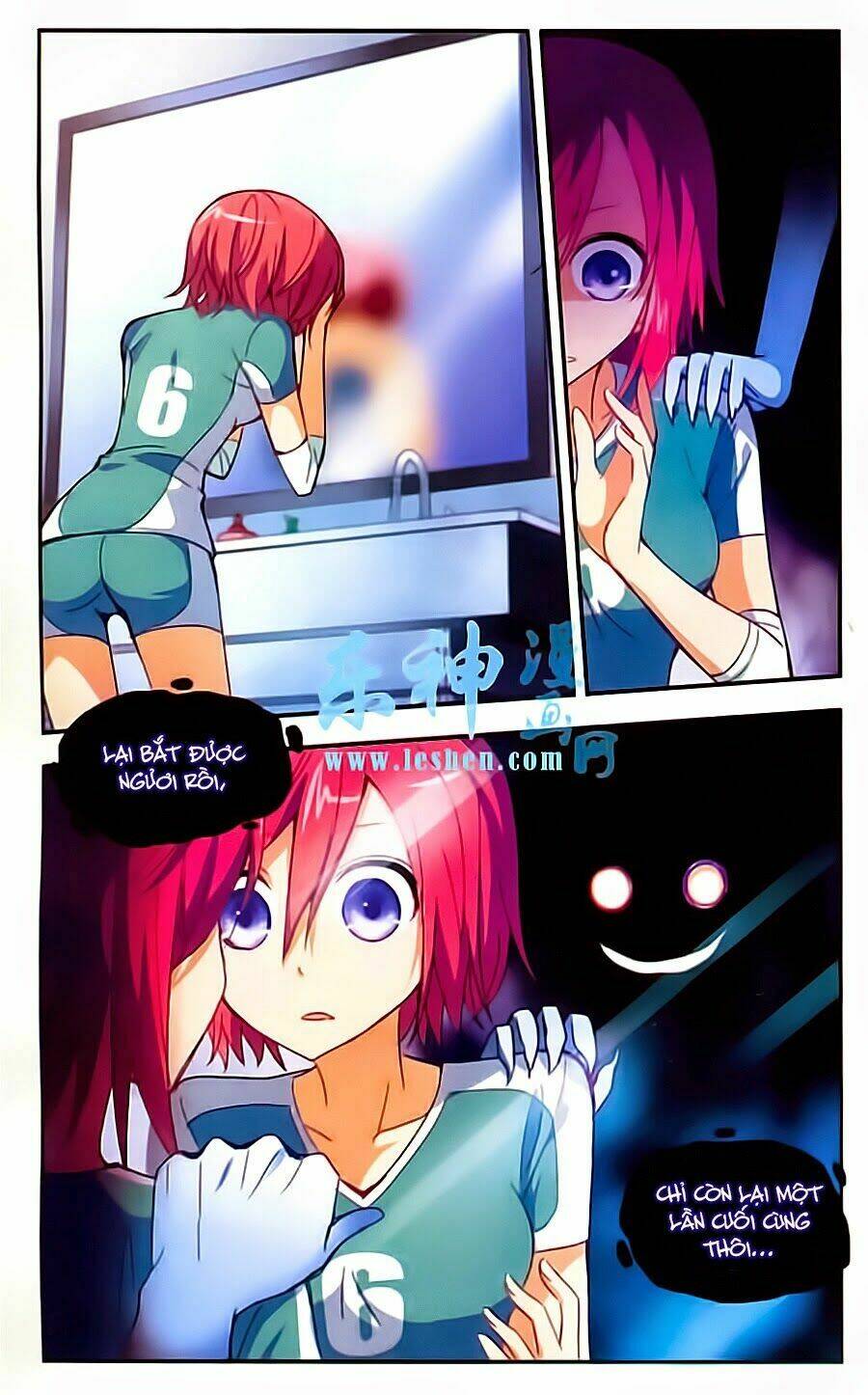 Tô Tịch Kỳ Quái: Chapter 12