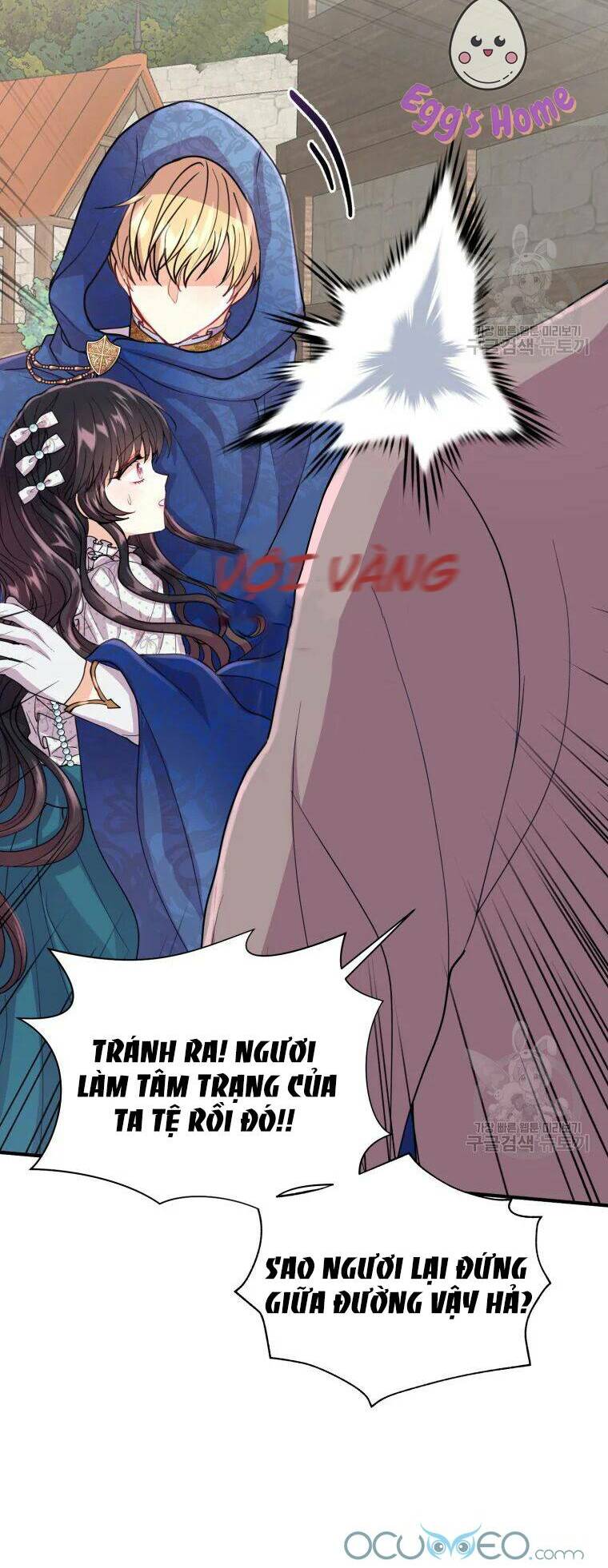 Roelin Bước Đến Tương Lai: Chapter 7