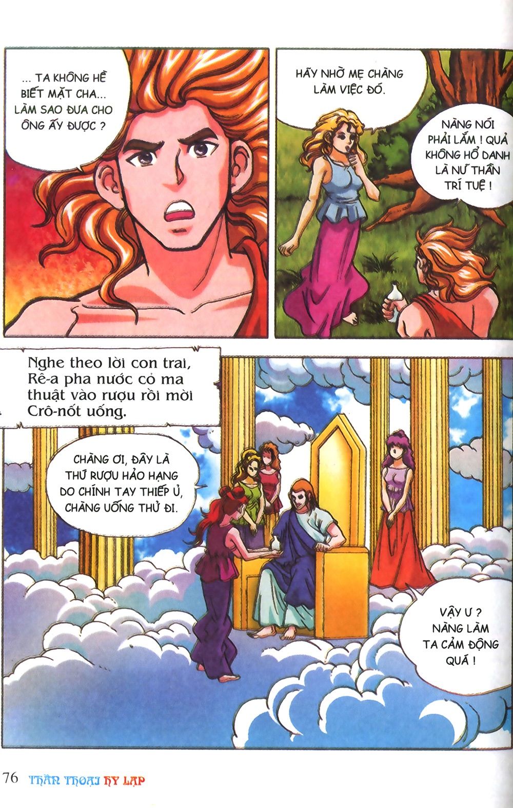 Thần Thoại Hy Lạp: Chapter 3