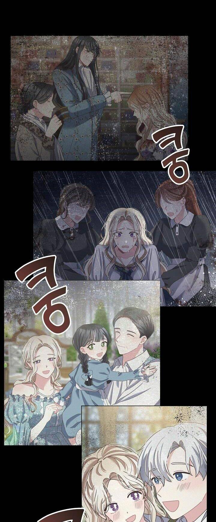 Khu Vườn Câm Lặng: Chapter 3