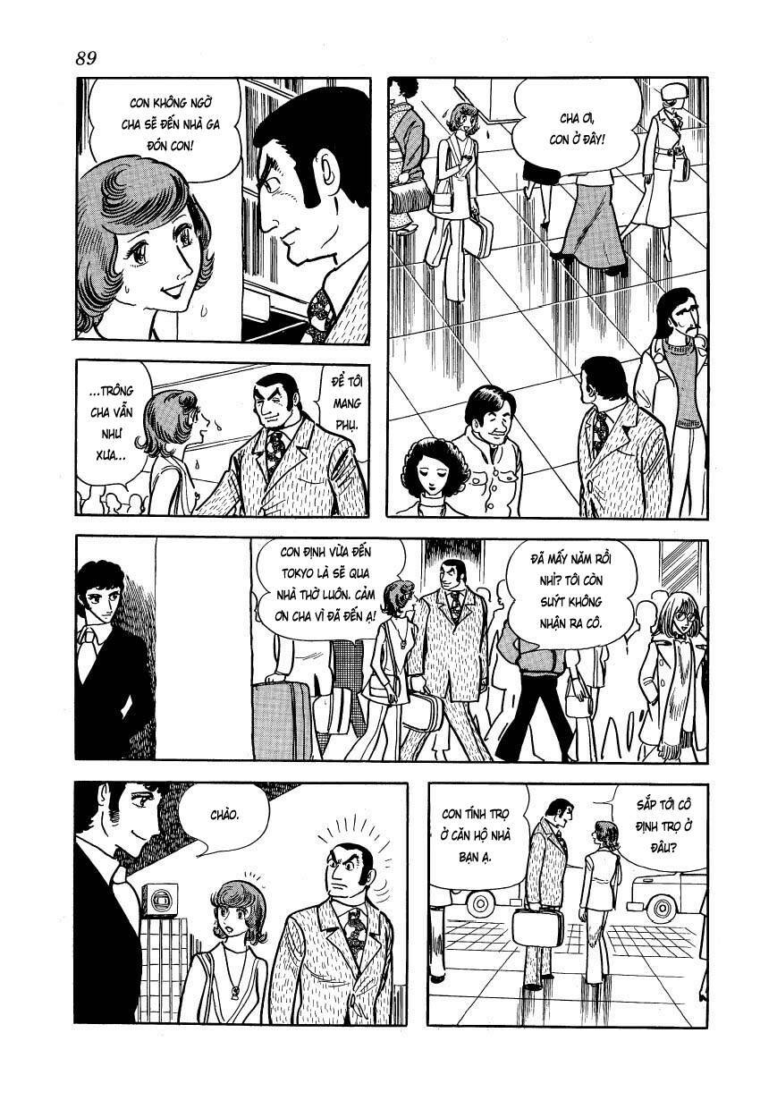 Mw (Tezuka Osamu): Chapter 4