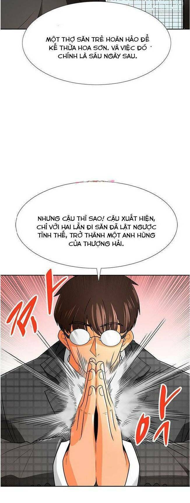 Tôi Tự Động Săn Một Mình: Chapter 60