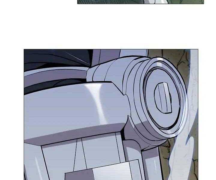 Kẻ Phát Hoạ Ấn Chú: Chapter 1.5