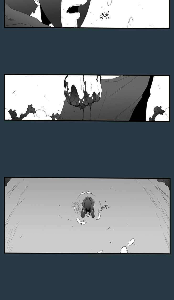 Siêu năng: Chapter 176