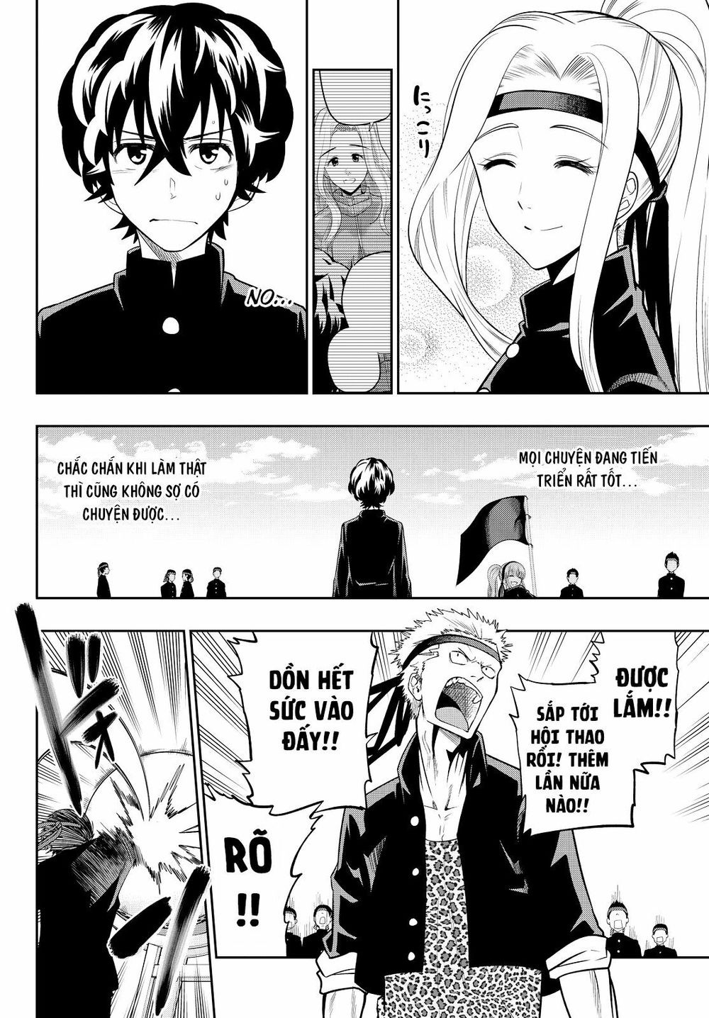 Hoshino, Me O Tsubutte: Chapter 54