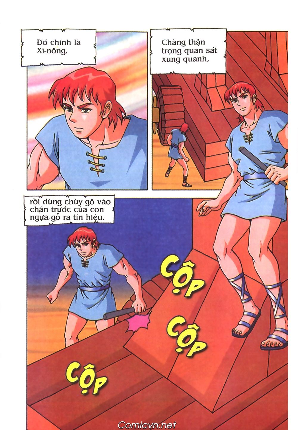 Thần Thoại Hy Lạp: Chapter 69