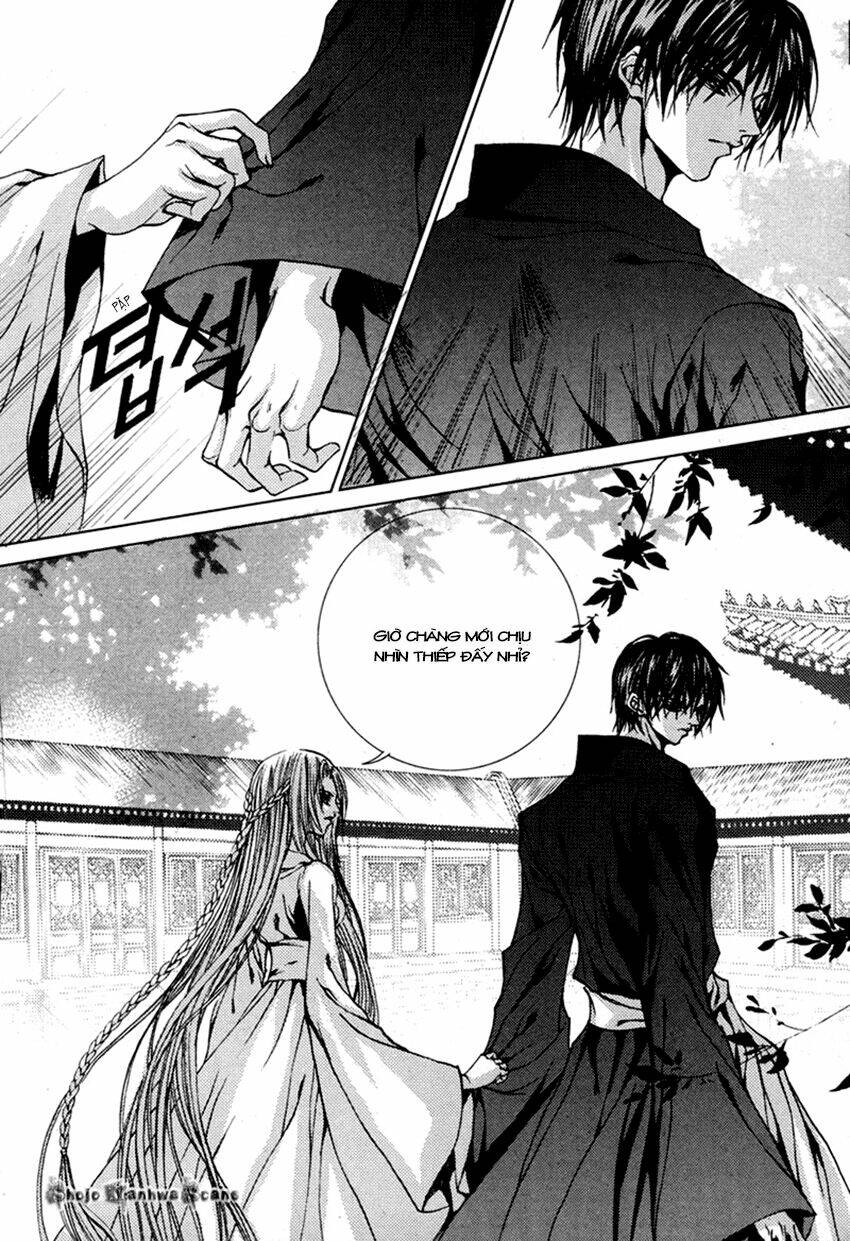 Tân Nương Của Thủy Thần: Chapter 111