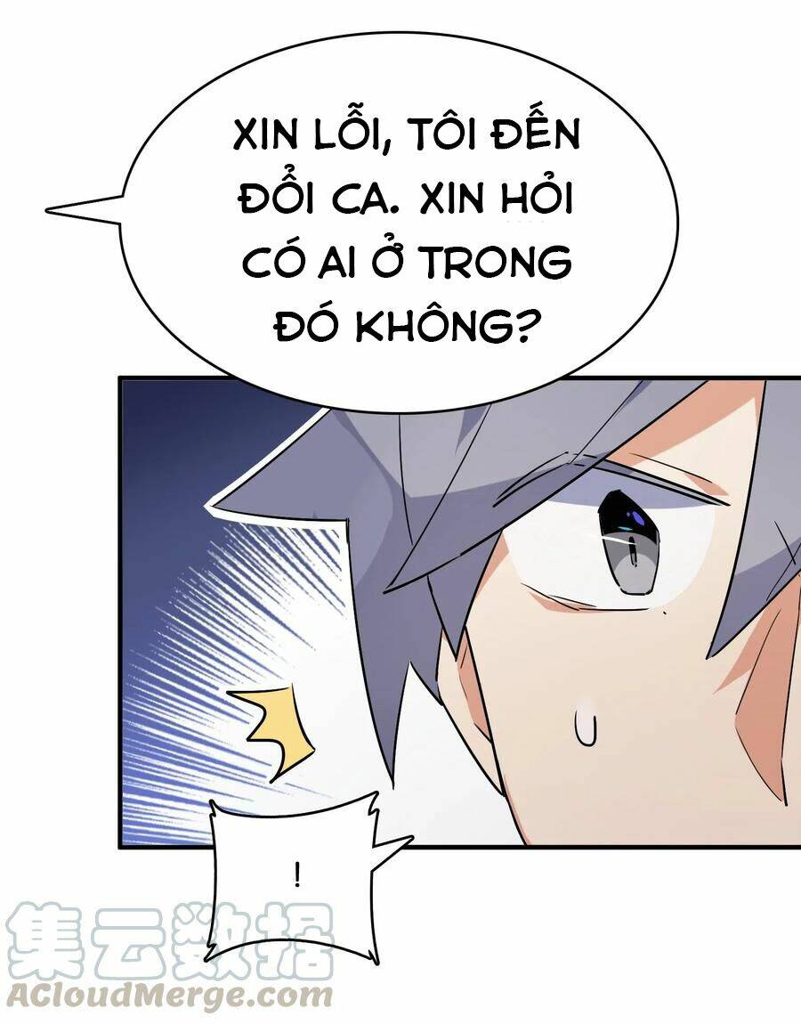 Hóa Ra Tôi Là Công Cụ Trong Game Tình Yêu: Chapter 24