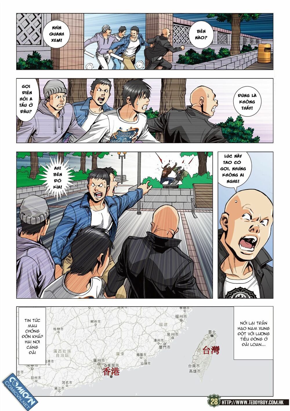 Người Trong Giang Hồ: Chapter 2107: Lịch sử trùng diễn