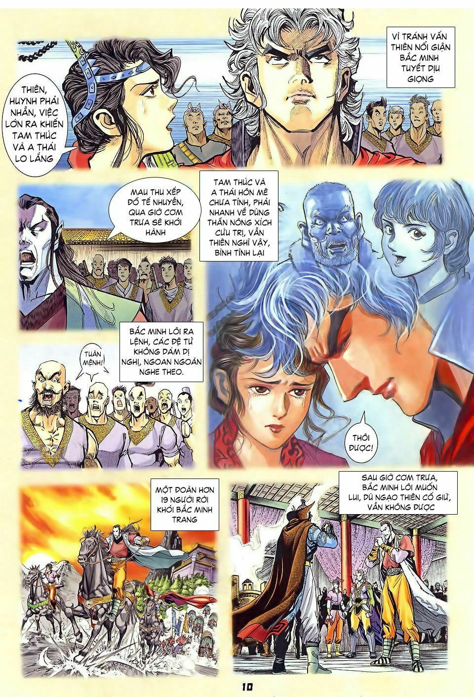 Thần Binh Huyền Kỳ I: Chapter 33