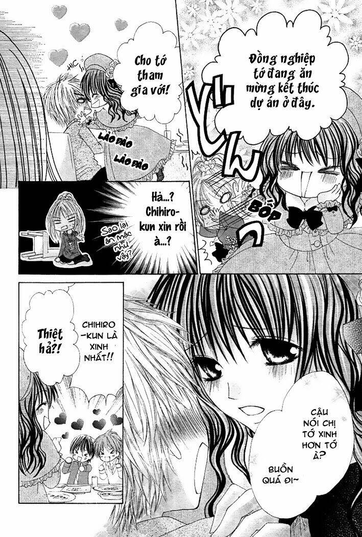 Kiken Jun\’ai D.n.a.: Chapter 13