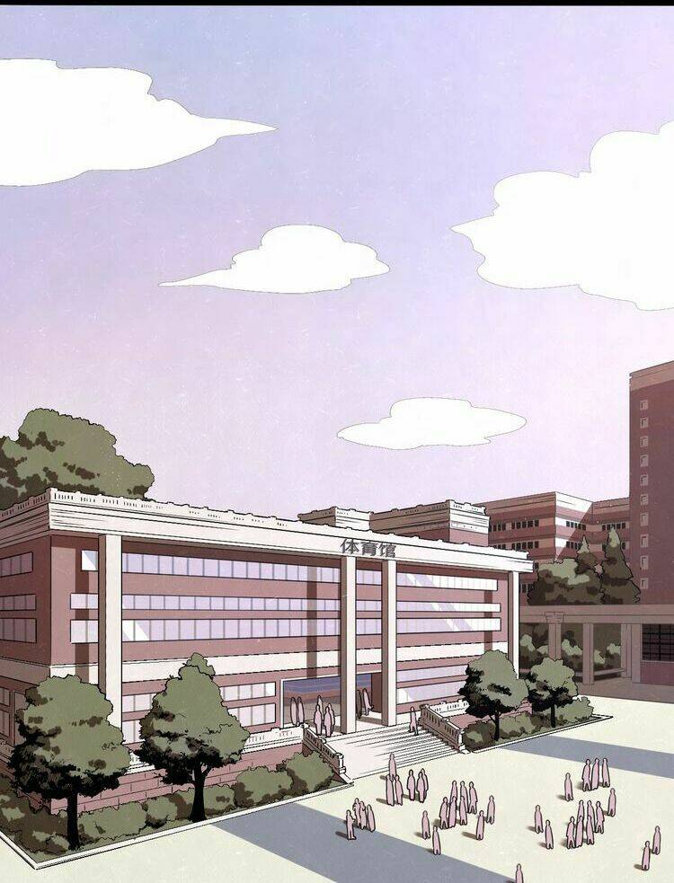 Không Ngoan: Chapter 2