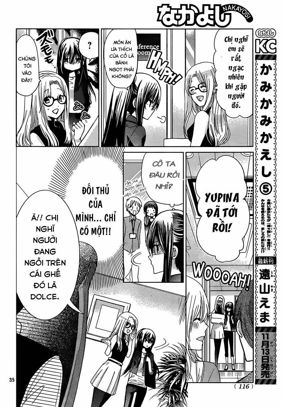 Watashi Ni Xx Shinasai!: Chapter 67