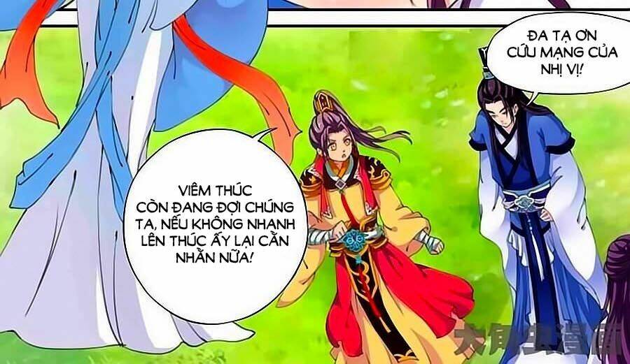 Thấu Ngọc Từ: Chapter 16