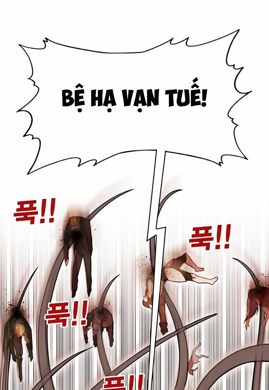 Hard Core Leveling Warrior Ss2: Chapter 45