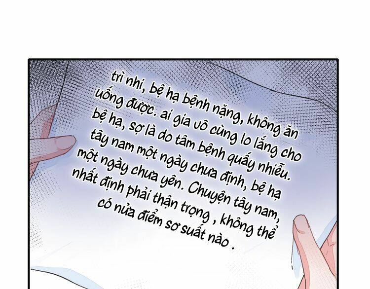 Hoa Nhan Sách: Chapter 73.2