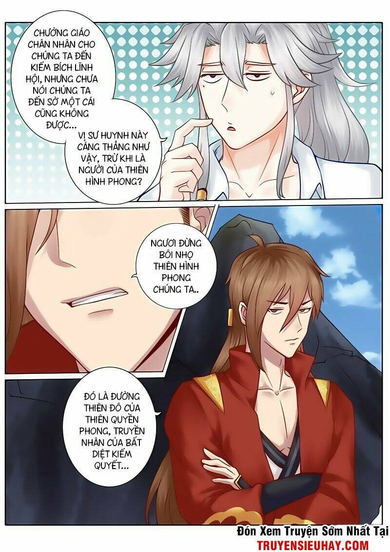 Chư Thiên Ký: Chapter 69