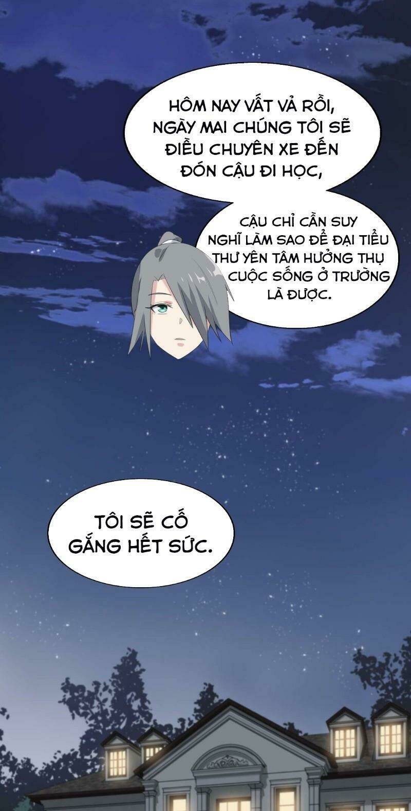 Kế Hoạch Trở Thành Phế Vật: Chapter 5