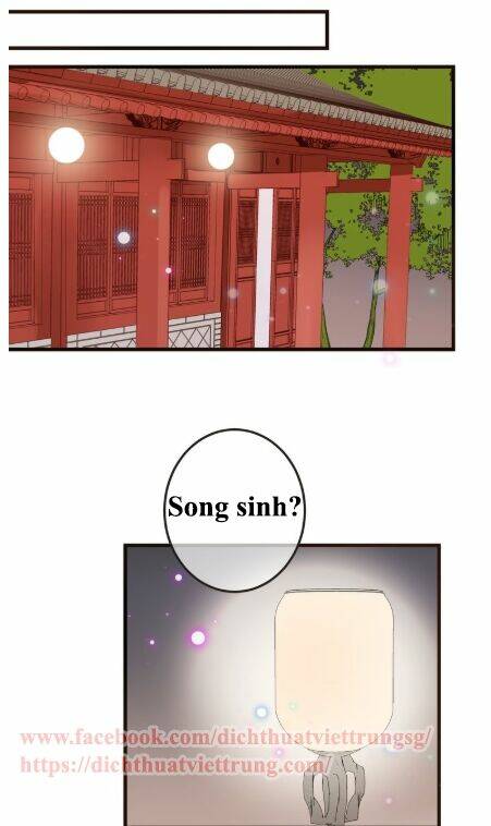 Bạn Trai Tôi Là Cẩm Y Vệ 2: Chapter 26