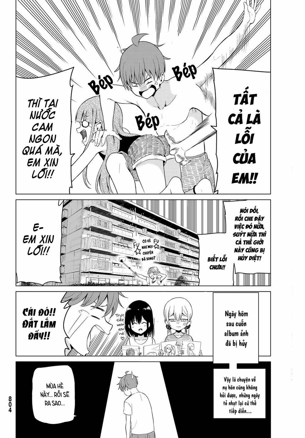 Sekai Ka Kanojo Ka Erabenai: Chapter 16