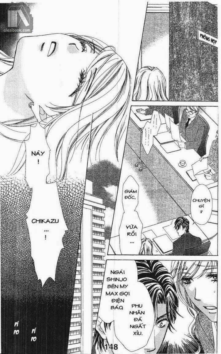 Love Of Firos You: Chapter 24