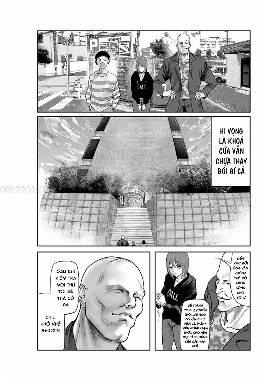 Watashi (Kari): Chapter 17