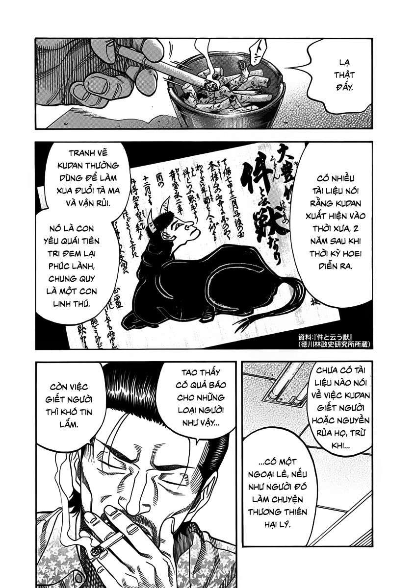 Ngưu Nhân: Chapter 7