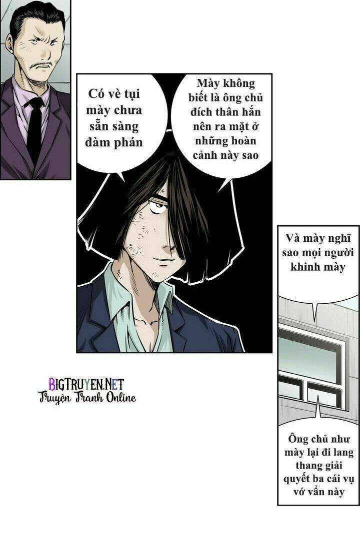 Double Casting: Chapter 14