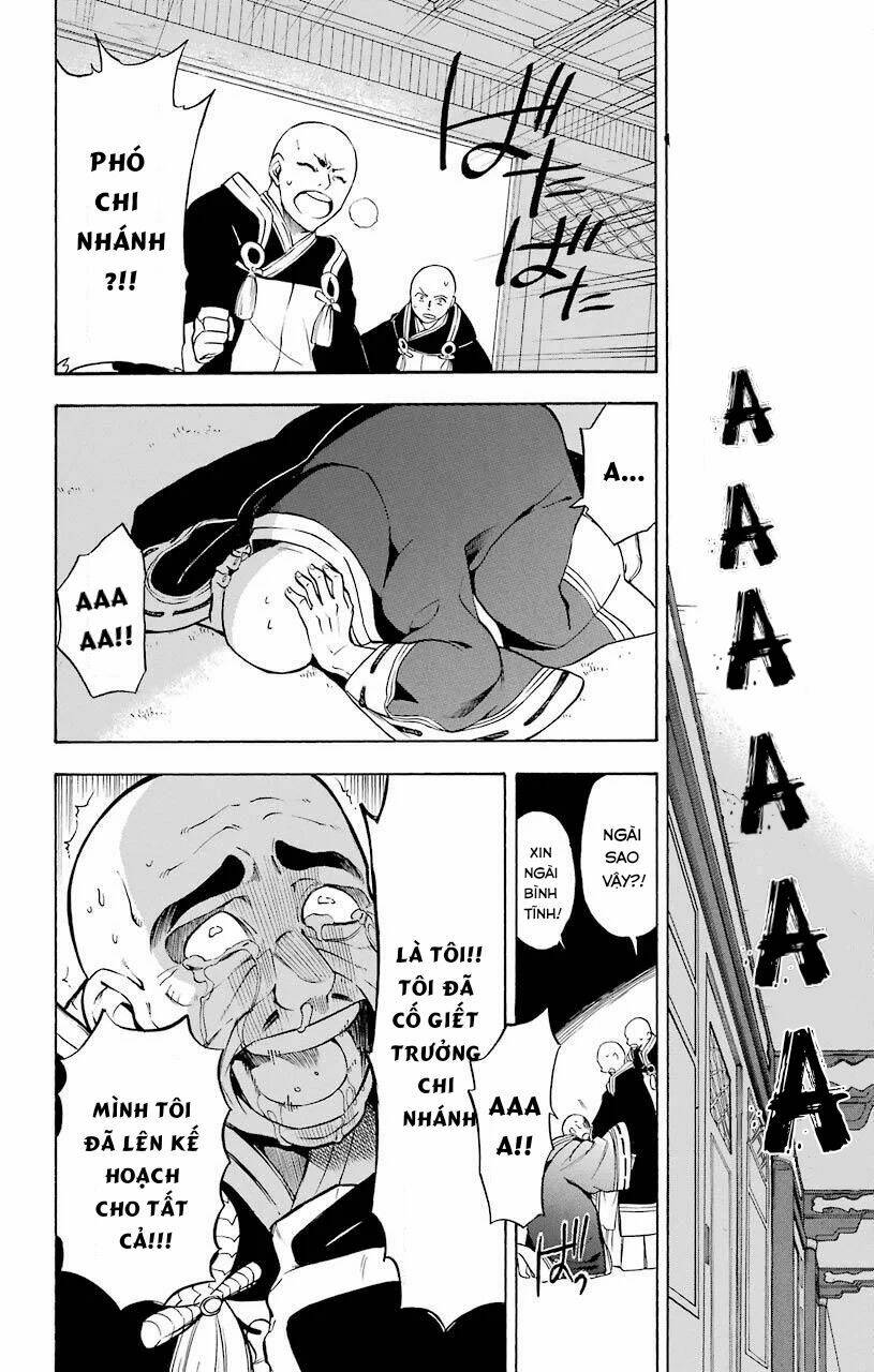 Great Priest Imhotep: Chapter 19