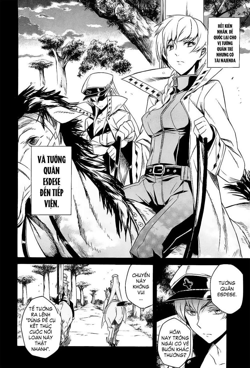 Akame Ga Kiru: Chapter 16