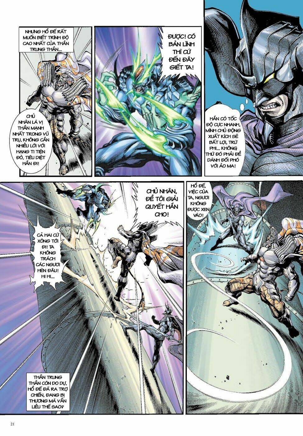 Long Thần - Trung Bộ Khúc: Chapter 11