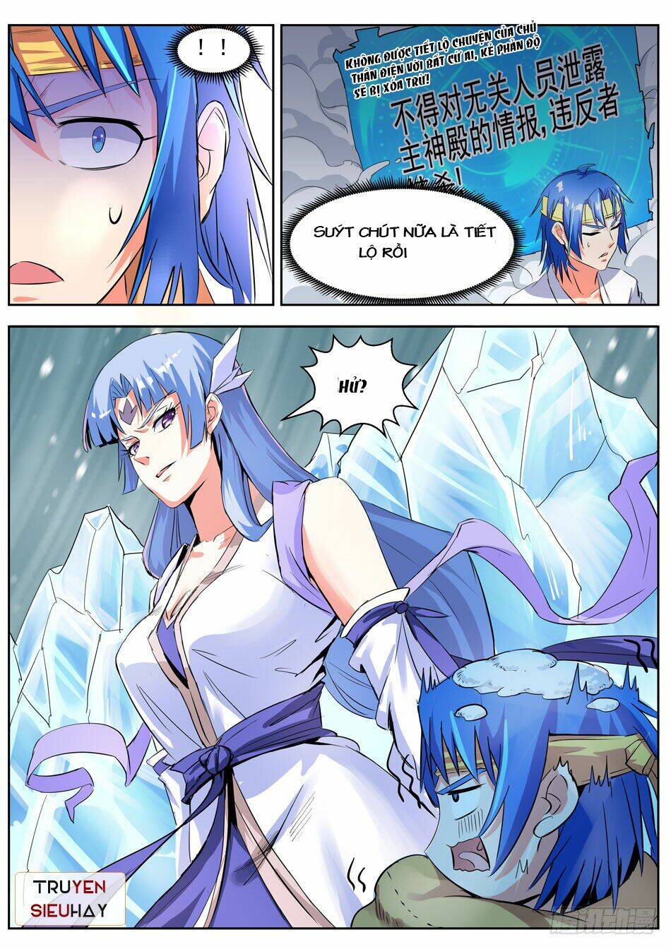 Chủ Thần Quật Khởi: Chapter 21