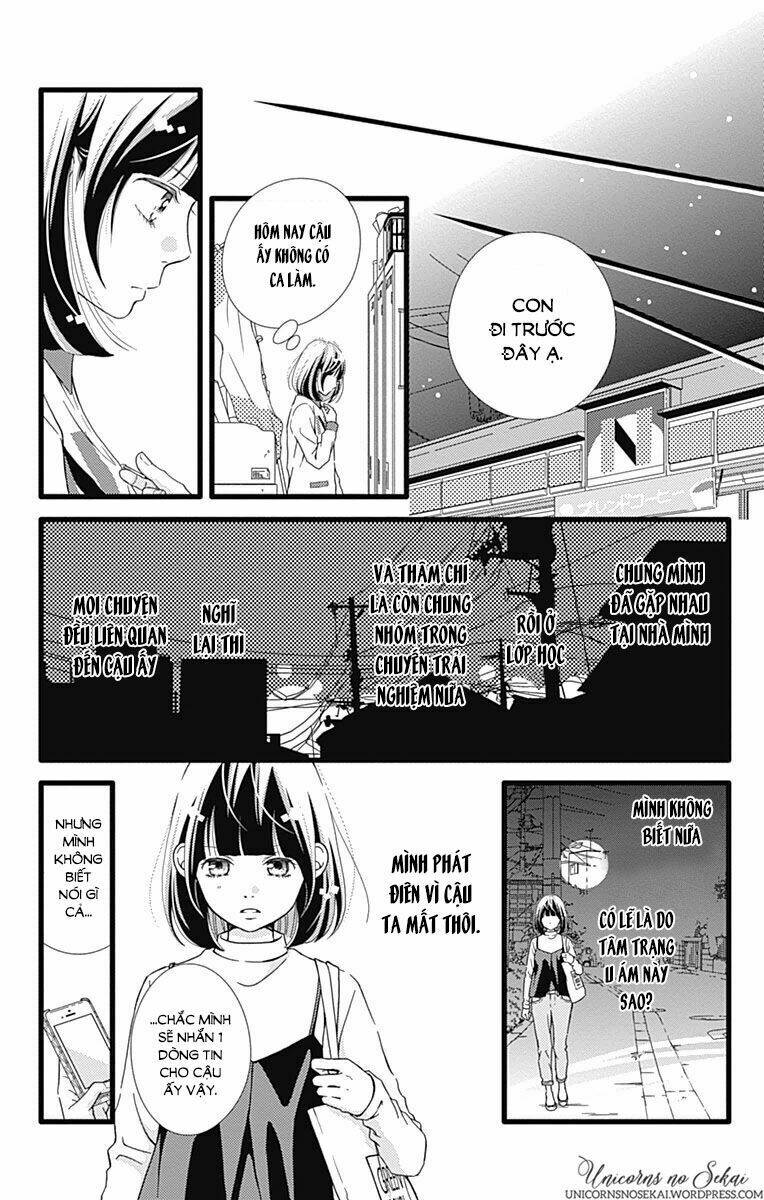 Futsuu No Koiko-Chan: Chapter 19