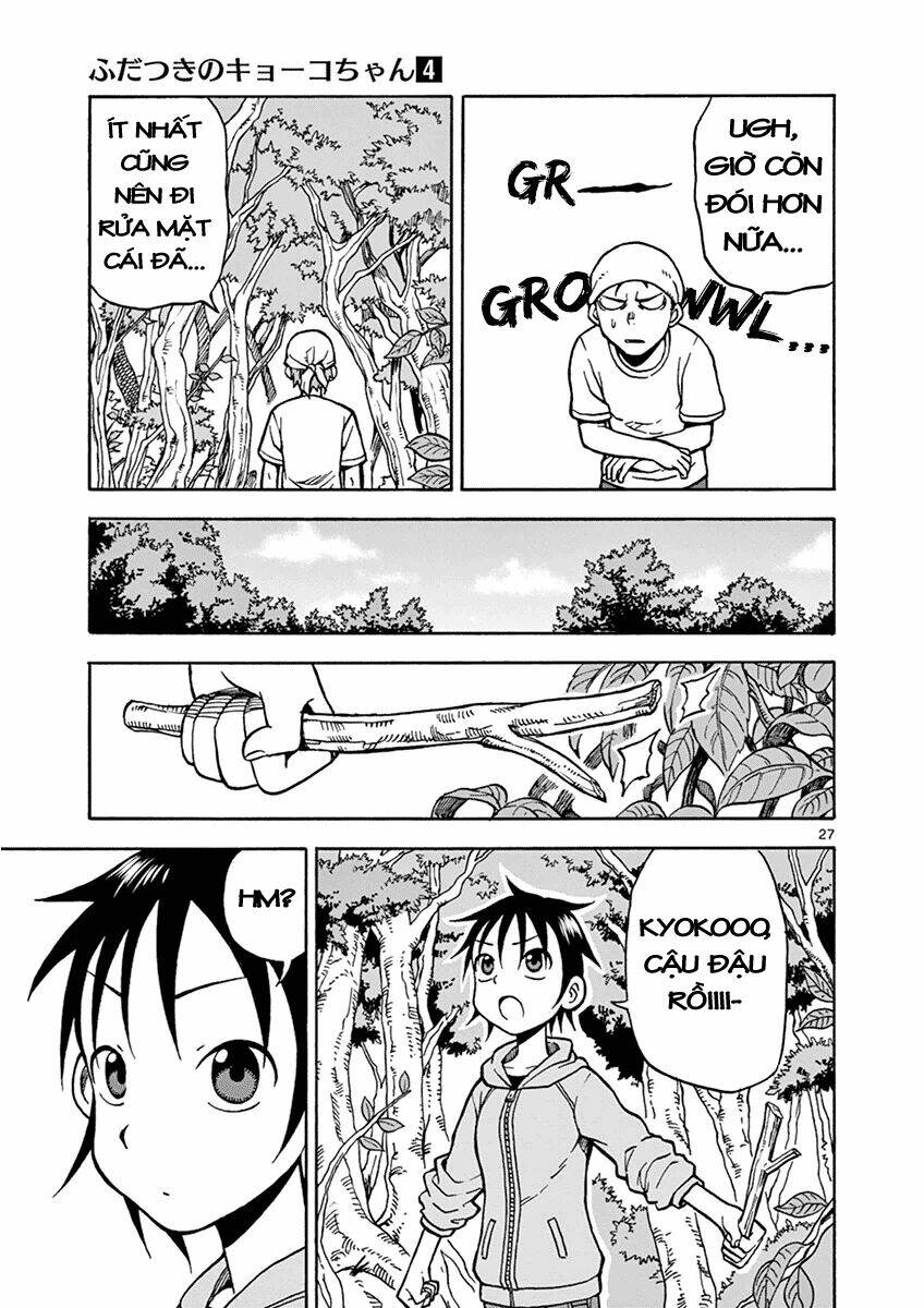 Fudatsuki No Kyoko-Chan: Chapter 20