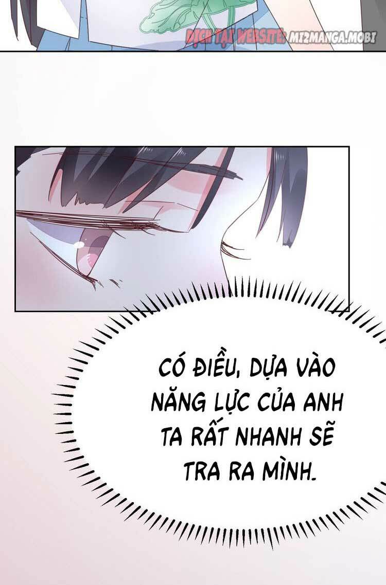 Điều Ước Sủng Ái Bất Bình Đẳng: Chapter 82.2