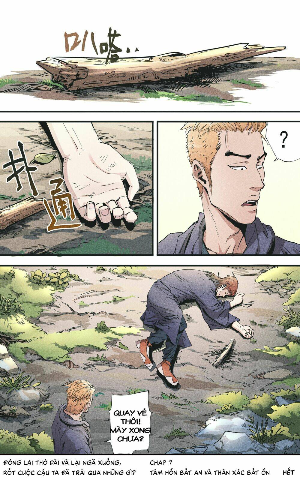 Vạn Thế Tín Sử: Chapter 7