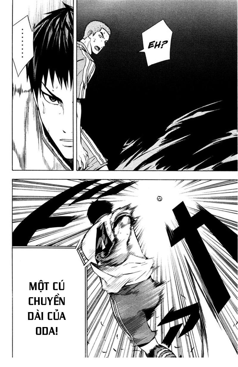 Area No Kishi: Chapter 82