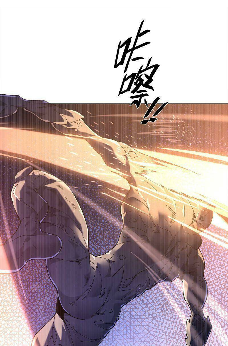 Thời Đại Thần Minh: Thế Giới Biến Thành Game Online: Chapter 5