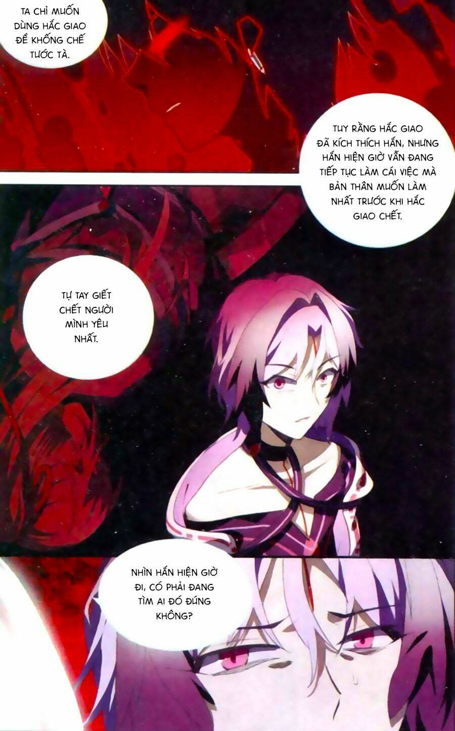 Thiên Hành Thiết Sự: Chapter 55