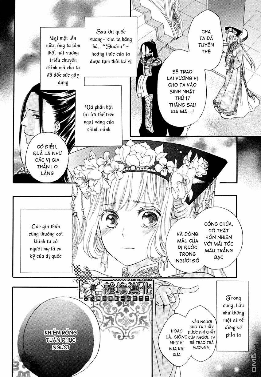 Strange Dragon: Chapter 1