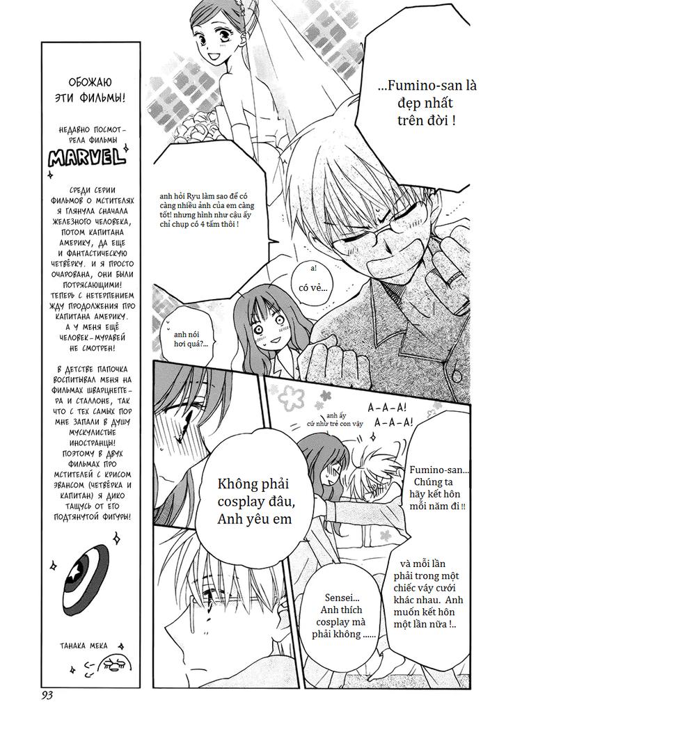 Faster Than A Kiss: Chapter 57.7