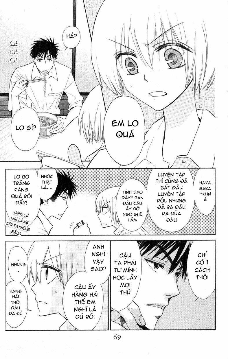 Thầy Giáo Của Tôi: Chapter 20