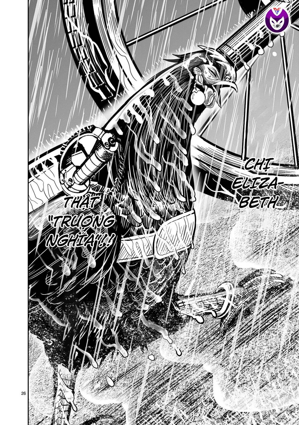 Cự Kê Chiến Ký: Chapter 13