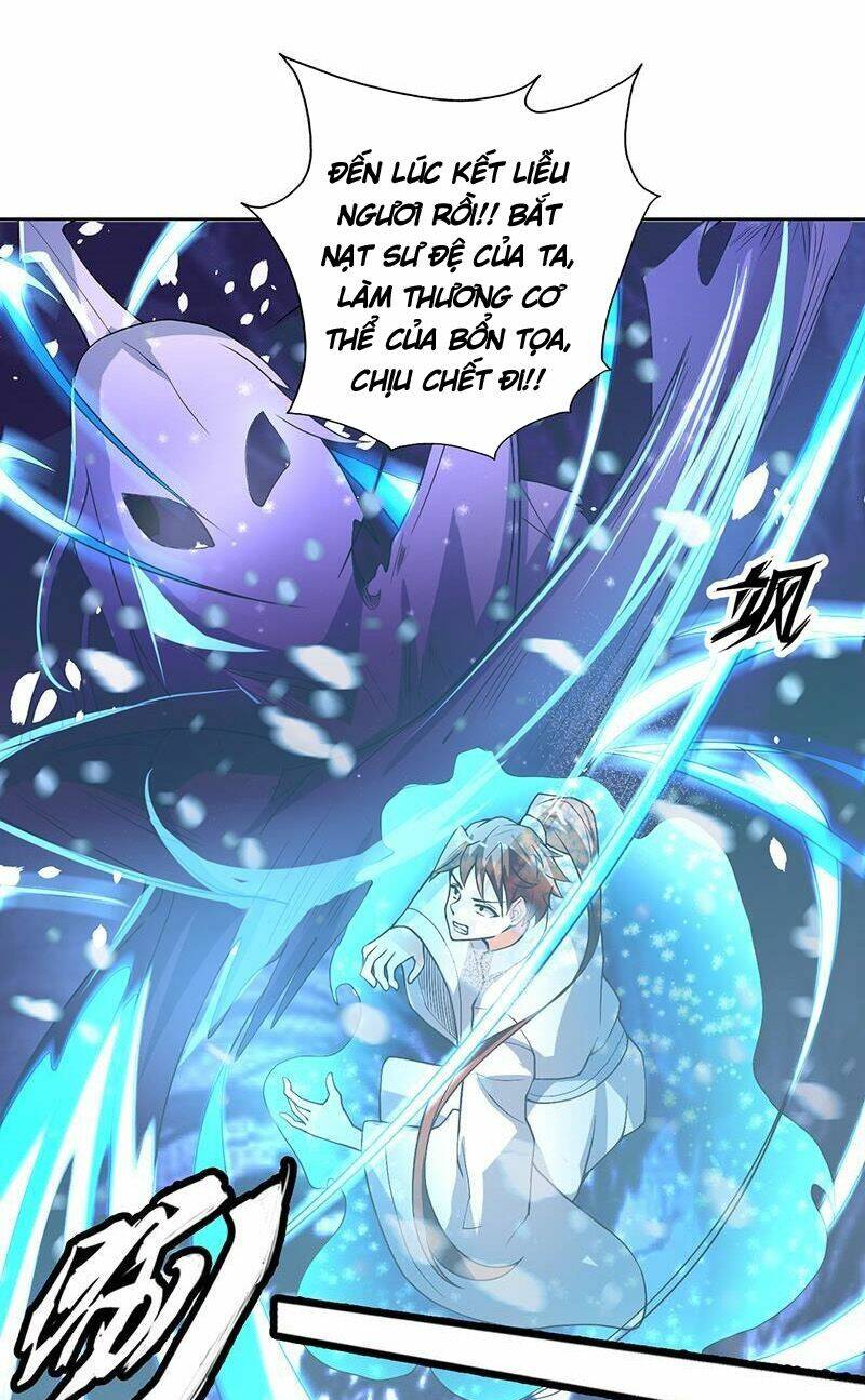 Tối Cường Thần Thú Hệ Thống: Chapter 155